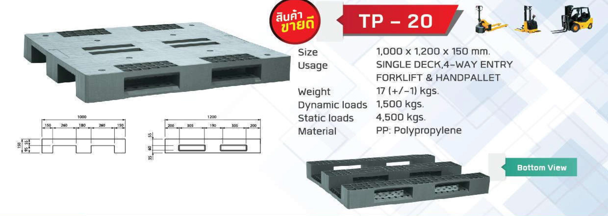 Light-Weight-pallet-TP-20