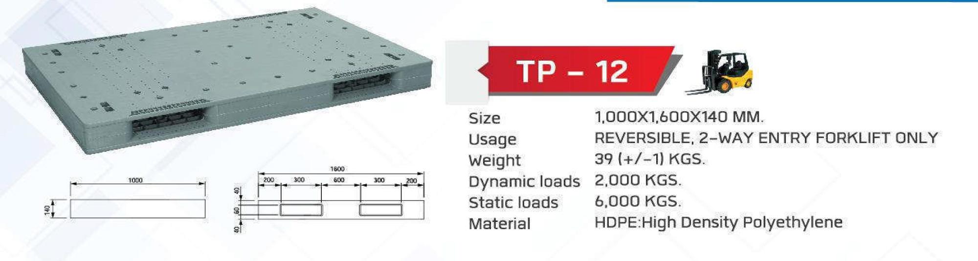 Reversible-HeavyDuty-TP-12