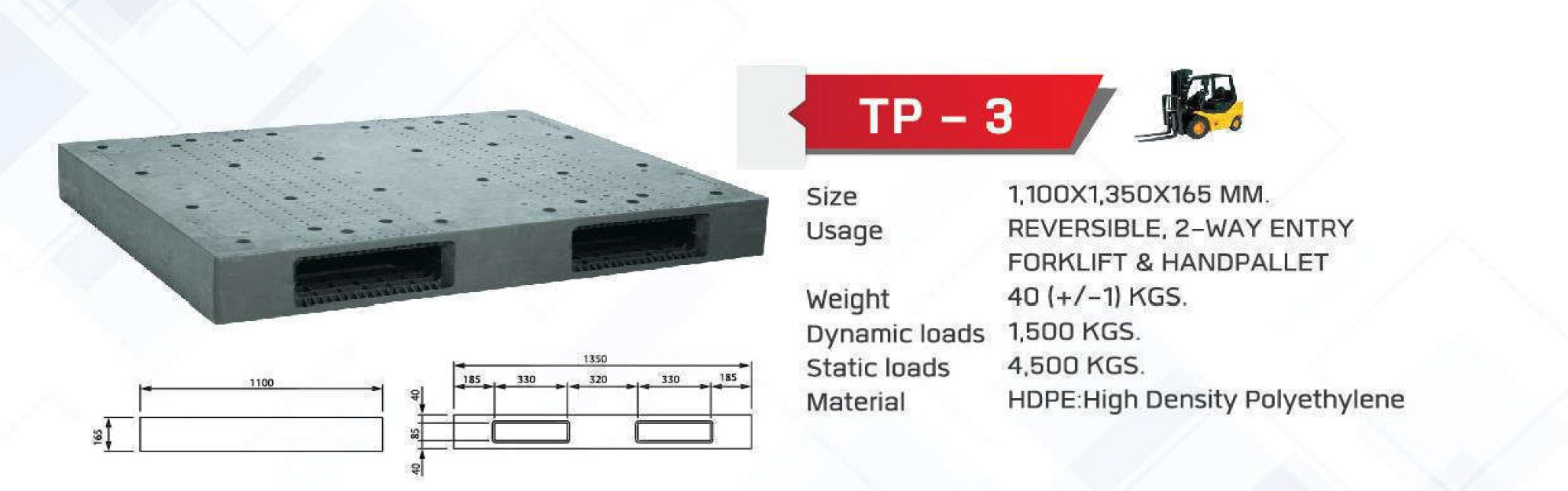 Reversible-HeavyDuty-TP-3