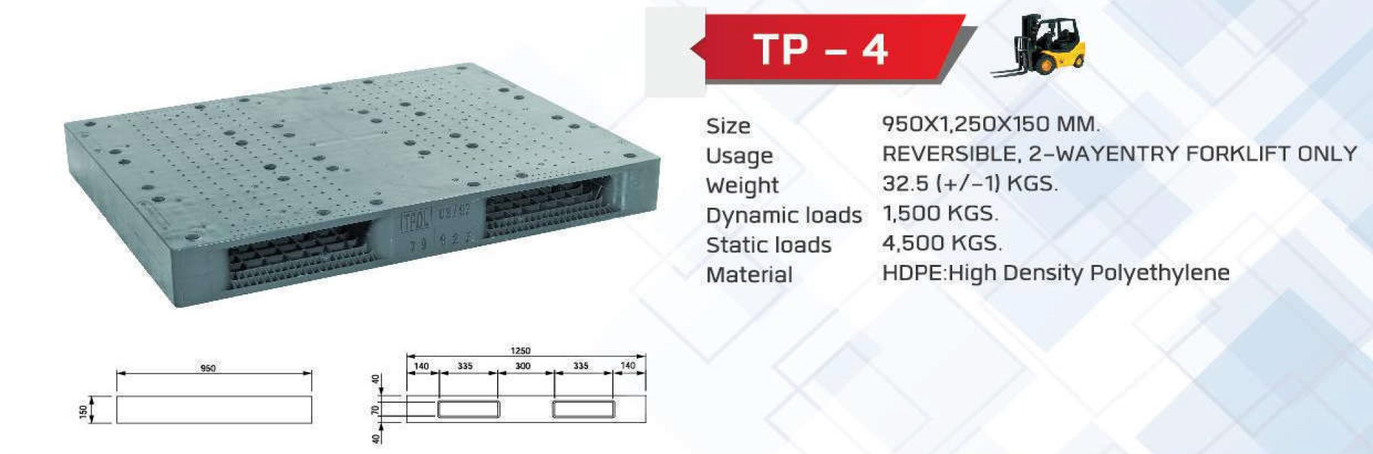 Reversible-HeavyDuty-TP-4