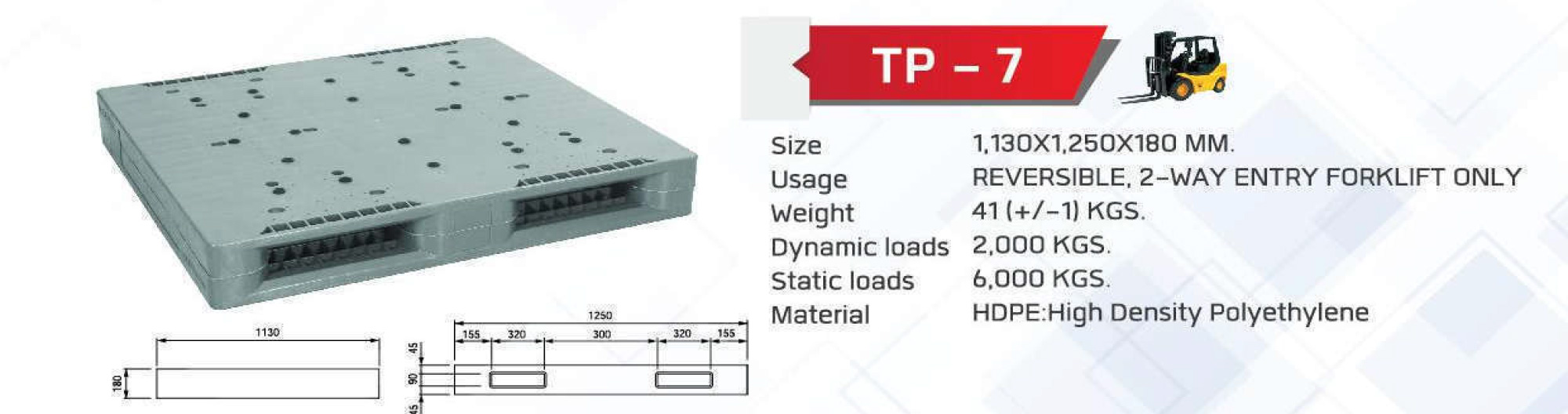 Reversible-HeavyDuty-TP-7