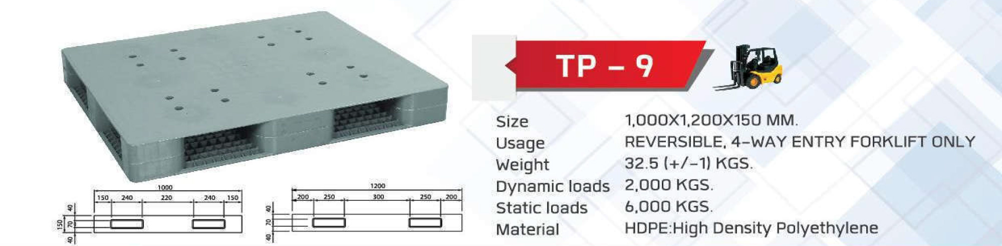 Reversible-HeavyDuty-TP-9