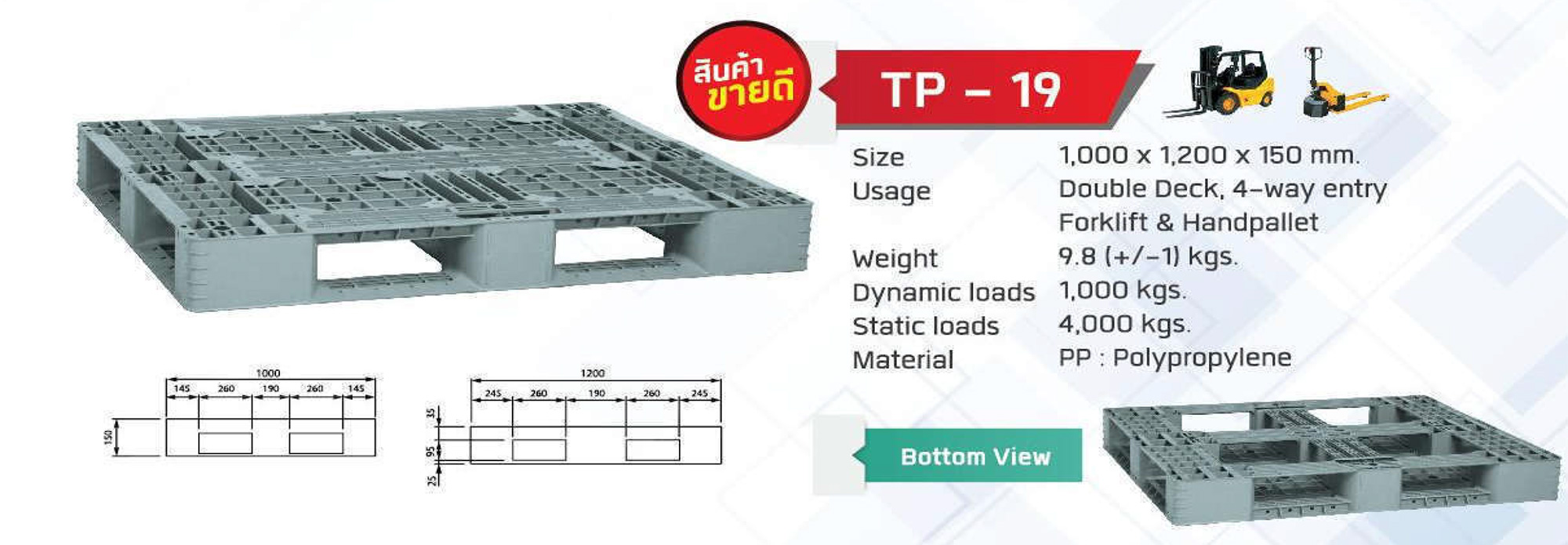 pallet-on-way-TP-18